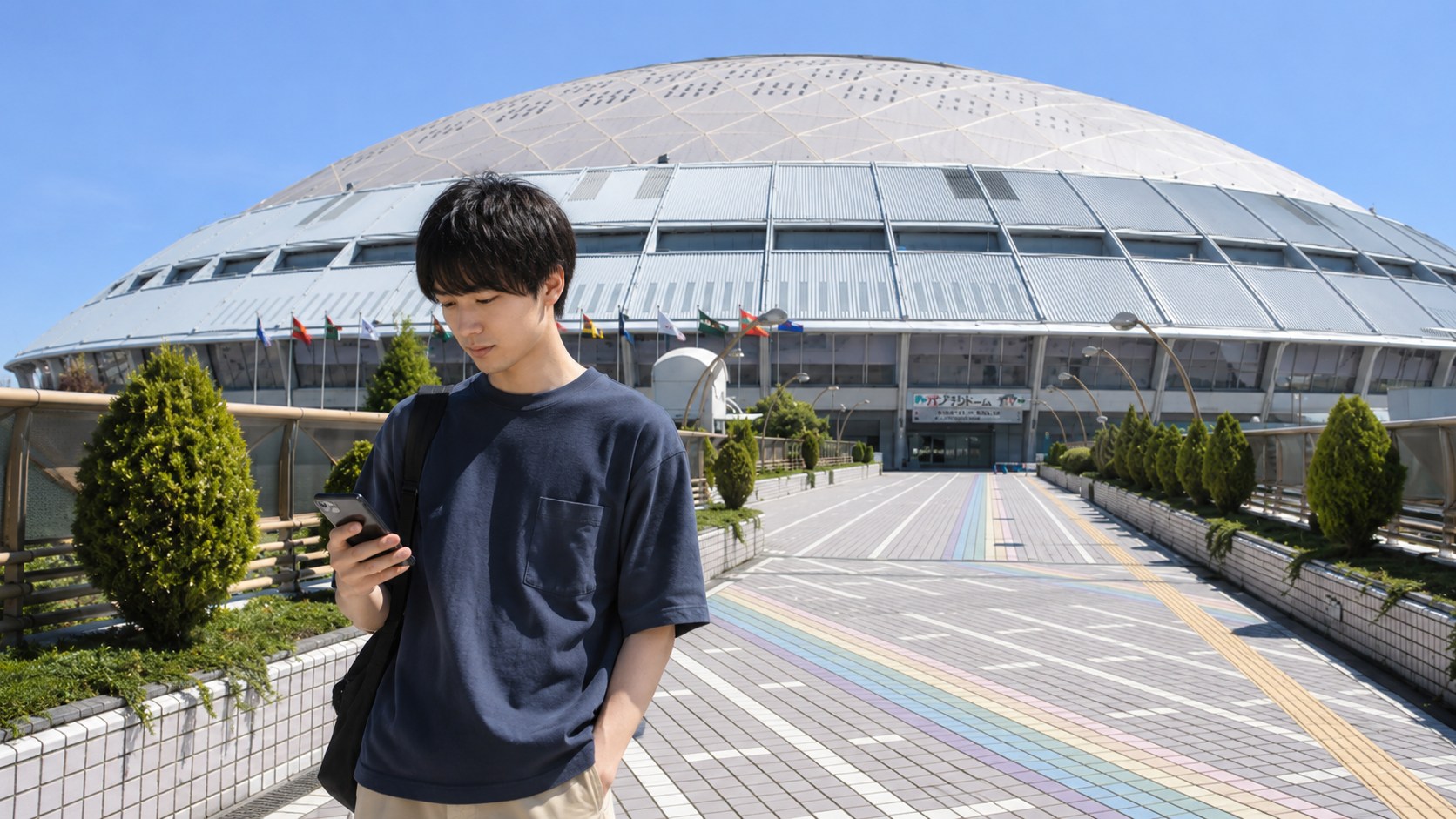 名古屋ドーム